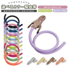 イレファイン・Dキャップフラット40 18171（10イリ） 1箱 アルケア 23