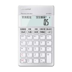 パルスオキシメータ LUKLA LKL2800MA（メタリックブルー） 1台