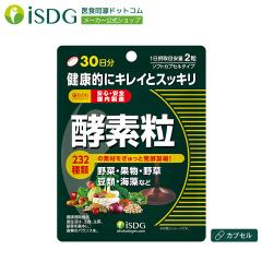 232���ガ����� �y�f�� 60�� ��1������ / �y�f �T�v�� ���N�H�i ���N�T�v�� ��؍y�f �₳���y�f �A���y�f �y�f�T�v�� �A�����y�G�L�X