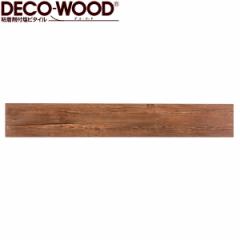 ���� �����w��s�� �S�� �f�R�E�b�h �`�[�N AW5651 M9974 22���� ���� �ؖ� �t���A�V�[�g �k�C���E����E�����z���s��