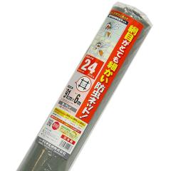 �_�C�I���� �N���E���l�b�g 24���b�V�� 91cm�~6m �O���C �ւ��� �h���l�b�g