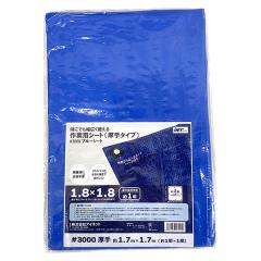 �A�C�l�b�g �u���[�V�[�g #3000 1.8�~1.8