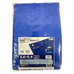 �A�C�l�b�g �u���[�V�[�g #3000 3.6�~5.4