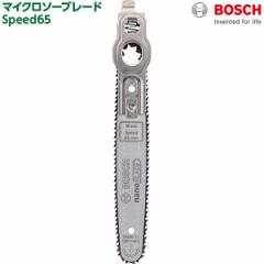 {bV BOSCH }CN\[u[h Speed65 2609256D86