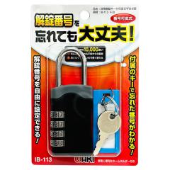 �a�C�Y�� WAKI �������L�[�t�ϕ��������� IB-113 4�i �ԍ��ώ� �싞��