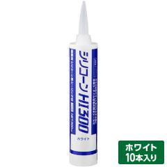 �����o�� �Z���_�C�� �V���R�[�� HI300 300ml �z���C�g 10�{����