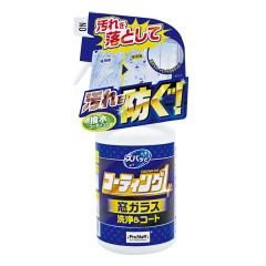 �v���X�^�b�t �Y�o�b�ƃR�[�e�B���O1�X�v���[ ���K���X�p 250ml J-59 ���{�� ��� �R�[�e�B���O��