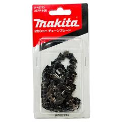 �}�L�^ makita �`�F�[���u���[�h 25AP60E A-42743 �`�F�[���n