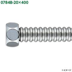 �����o�� �J�N�_�C �����p�t���L�p�C�v 0784B-20�~400