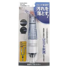 �����o�� �J�N�_�C �o�X�p���|���m�Y�� 353-102