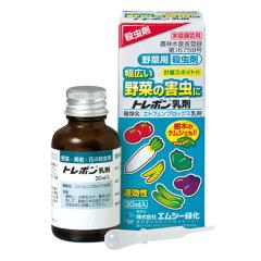 �G���V�[�Ή� �g���{������ 30ml ��ؗp�E���� ������ �ƒ뉀�|�p