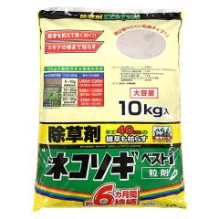 ���C���{�[��i �l�R�\�M�x�X�g1 ���� 10kg ������ �G���΍�