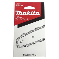 �����o�� �}�L�^ makita 100mm �`�F�[���u���[�h 80TXL-26E A-74734 �`�F���\�[�ւ��n