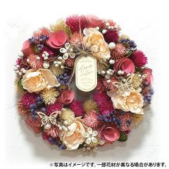 ���� �����w��s�� welzo ���j�� ���[�X �i�`���������[�X �k�C���E����E�����z���s��