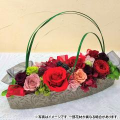 ���� �����w��s�� welzo ���j�� �v���U�[�u�h�t�����[�A���J���W�� �k�C���E����E�����z���s��