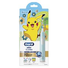 �����o�� P&G �u���E�� �I�[����B �L�b�YPRO D3055133KPKMCB �q���p�d�����u���V�{�� �|�P�b�g�����X�^�[