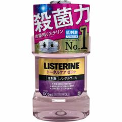 pXe LISTERINE g[^PA[vX 1000ml