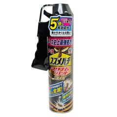 �A�[�X���� �X�Y���o�`�}�O�i���W�F�b�g�v�� 550ml