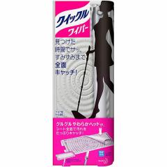 �ԉ� �N�C�b�N�����C�p�[ �{�́i�V�[�g2���t�j