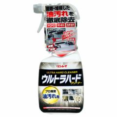 �������C �E���g���n�[�h�N���[�i�[ ������p 700ml