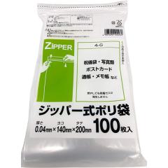 �V�X�e���|���}�[ �W�b�p�[���|���� 100���� 4-G ���� 0.04�~140�~200mm