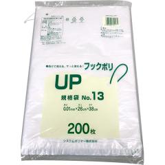 �V�X�e���|���}�[ �t�b�N�|��UP �K�i��No.13 200�� UP-13 �r�j�[���� ���ݑ�