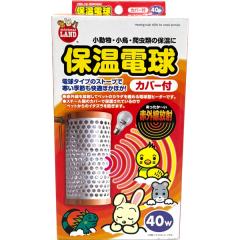 �����o�� �}���J�� �~�j�}���T�[�� �ۉ��d�� �J�o�[�t�� 40W HD-40C