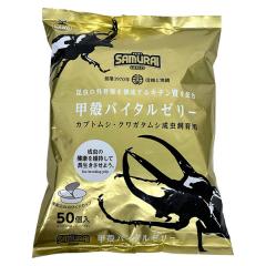�����o�� �}���J�� SAMURAI GOLD �b�k�o�C�^���[���[ 50�� SR-20