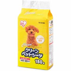 �����o�� �A�C���X�I�[���} �N���[���y�b�g�V�[�c ���M�����[ ES-N180R 180��
