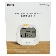 �����o�� �^�j�^ TANITA �R���f�B�V�����Z���T�[ TC-422-IV �A�C�{���[ �f�W�^�������x�v ���v �����w��