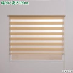 ���� �����w��s�� �t���l�X �������[���X�N���[�� �[�u���C�g L2052 �x�[�W�� �k�C���E����E�����z���s��