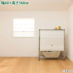 ���� �����w��s�� �t���l�X �R�[�h���X�V�F�[�h �X���o�[ L6153 �i�`������ �k�C���E����E�����z���s��