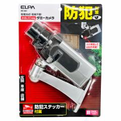 �����d�� ELPA �_�~�[�J���� ���^ DC-001 �h��