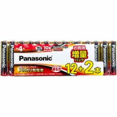 pi\jbN Panasonic AJdr P4` 12{2{pbN LR03XJSP/14S