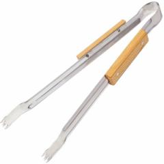 �����o�� �O���[�����C�t �A�~�����߂�g���O BB-15