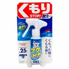 \tg99 tNsJWF ~ 80ml 05072