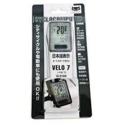�T�M�T�J �L���b�g�A�C �T�C�N���R���s���[�^ CC-VL520 VELO7 70835