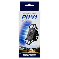 �W�F���g�X GENTOS ���]�ԗp�X�}�[�g�t�H���z���_�[ PH-V1 GR �X�}�z�z���_�[