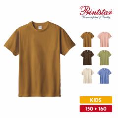 T�V���c �L�b�Y �j�̎q ���̎q ���� ���킢�� �y�A���b�N �e�q ������ ���n ���� Printstar �v�����g�X�^�[ �w�r�[�E�F�C�gT�V���c