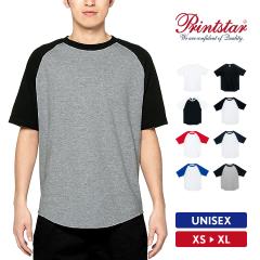 T�V���c �����Y ���f�B�[�X ���� ���O���� ������� �X�|�[�c �A���J�W ���n ���� Printstar �v�����g�X�^�[ �w�r�[�E�F�C�g���O����T�V