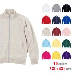 �g���[�i�[ �����Y ���f�B�[�X �傫���T�C�Y �W�b�v�A�b�v �X�^���h�J���[ ������� �J�W���A�� �A���J�W ���[���E�F�A ���n ���� Prints