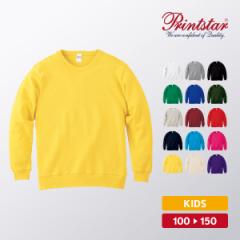 �g���[�i�[ �L�b�Y �j�̎q ���̎q �J�W���A�� �A���J�W ���[���E�F�A �y�A���b�N �e�q ������ ���n ���� Printstar �v�����g�X�^�[ �N��