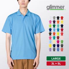 �|���V���c �����Y ���f�B�[�X �z������ �傫���T�C�Y ���� ������� �X�|�[�c �r�W�l�X �S���t ���n glimmer �O���}�[ �h���C�|���V���c