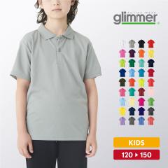 �|���V���c �L�b�Y �j�̎q ���̎q �z������ ���� ���킢�� �y�A���b�N �e�q ������ ���n glimmer �O���}�[ �h���C�|���V���c