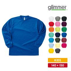 T�V���c �L�b�Y �j�̎q ���̎q �z������ ���� ���킢�� �y�A���b�N �e�q ������ ���n glimmer �O���}�[ �h���C�����O�X���[�uT�V���c