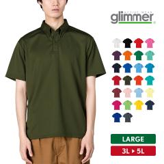 �|���V���c �����Y ���f�B�[�X �傫���T�C�Y �z������ ���� �{�^���_�E�� ������� �X�|�[�c �r�W�l�X �S���t ���n glimmer �O���}�[ �h