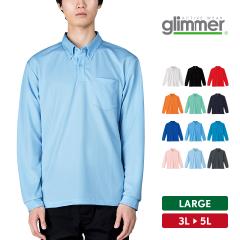 �|���V���c �����Y ���f�B�[�X �傫���T�C�Y �z������ ���� �{�^���_�E�� �|�P�b�g�t ������� �X�|�[�c �r�W�l�X �S���t ���n glimmer 