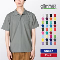 �|���V���c �����Y ���f�B�[�X �z������ ���� �|�P�b�g�t ������� �X�|�[�c �r�W�l�X �S���t ���n glimmer �O���}�[ �h���C�|���V���c