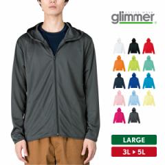 �p�[�J�[ �����Y ���f�B�[�X �傫���T�C�Y �z������ UV�J�b�g �W�b�v�A�b�v ������� �X�|�[�c �����j���O ���n ���� glimmer �O���}�[ 