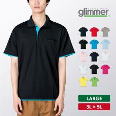 �|���V���c �����Y ���f�B�[�X �傫���T�C�Y �z������ ���� �|�P�b�g�t ������� �X�|�[�c �r�W�l�X �S���t ���n glimmer �O���}�[ �h��